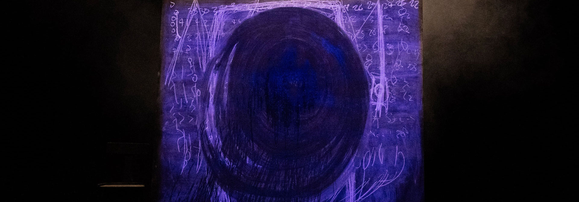 81-MusicHole_c_ShiraMarek_web